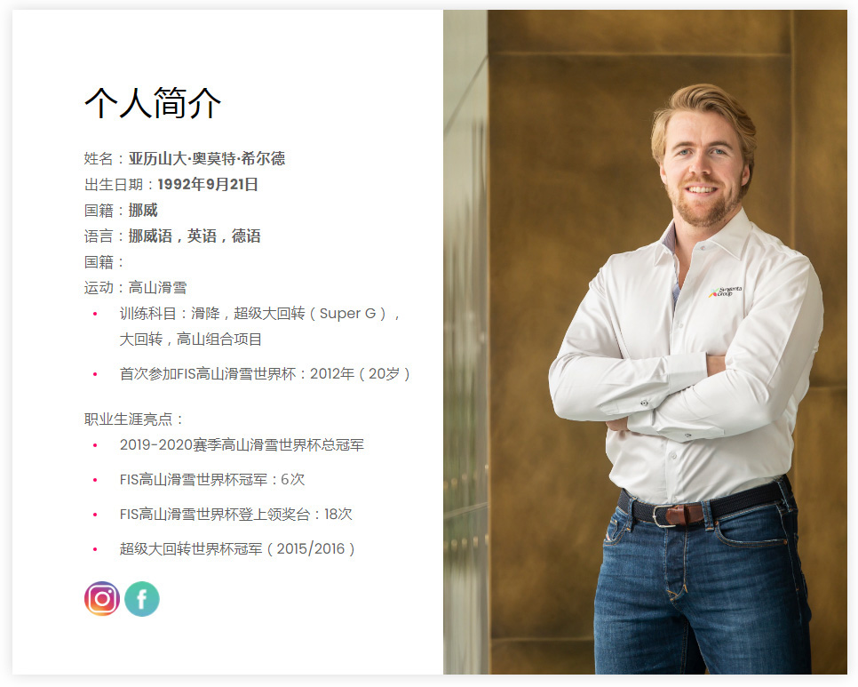 OEŷ��|�ٷ���վ