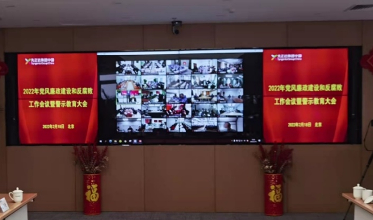 OEŷ��|�ٷ���վ