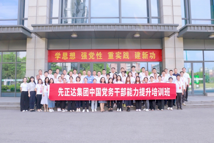 OEŷ��|�ٷ���վ