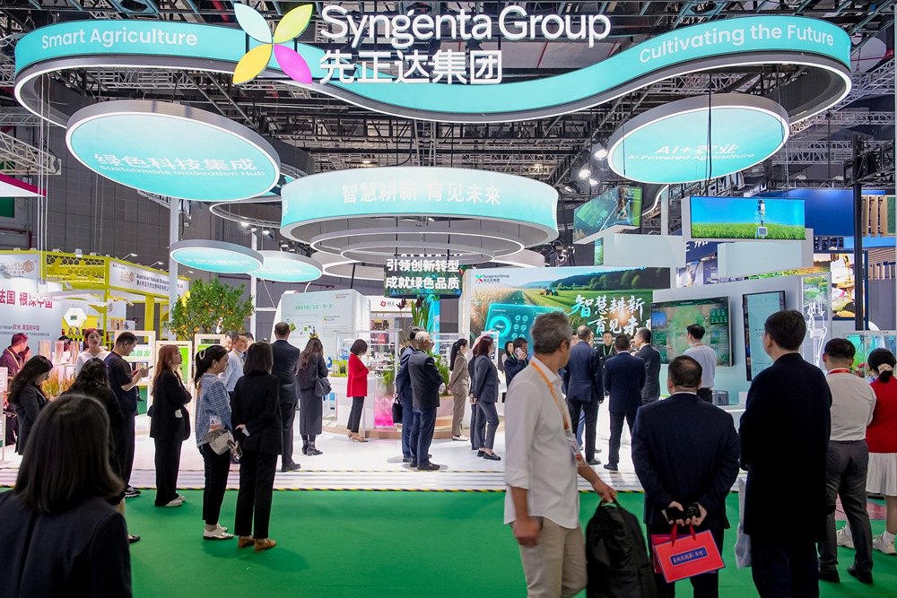 OEŷ��|�ٷ���վ����Я���������������ڰ˽��й��������չ����